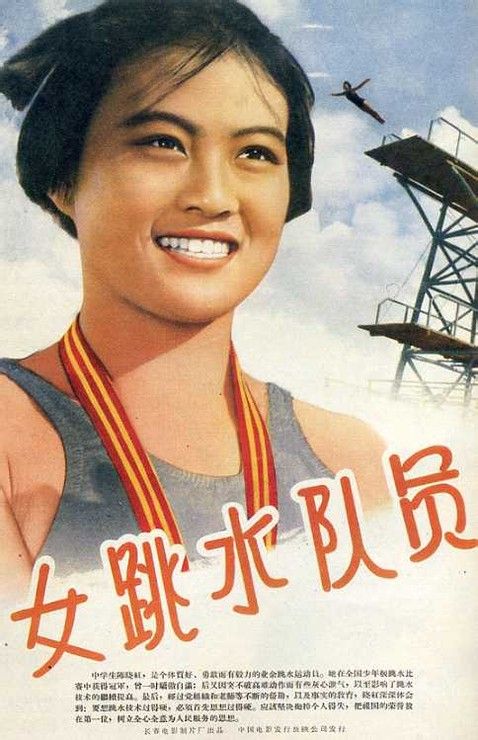 定制高仿日本产业技术大学院大学文凭毕业证
